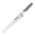 Global G-9 Brödkniv tandad 22 cm Global G-9 Brödkniv tandad 22 cm